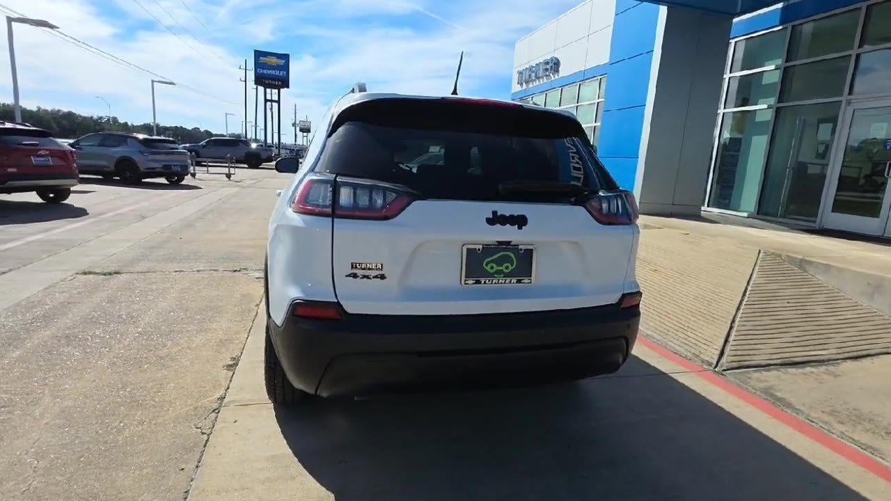 2023 Jeep Cherokee Altitude Lux