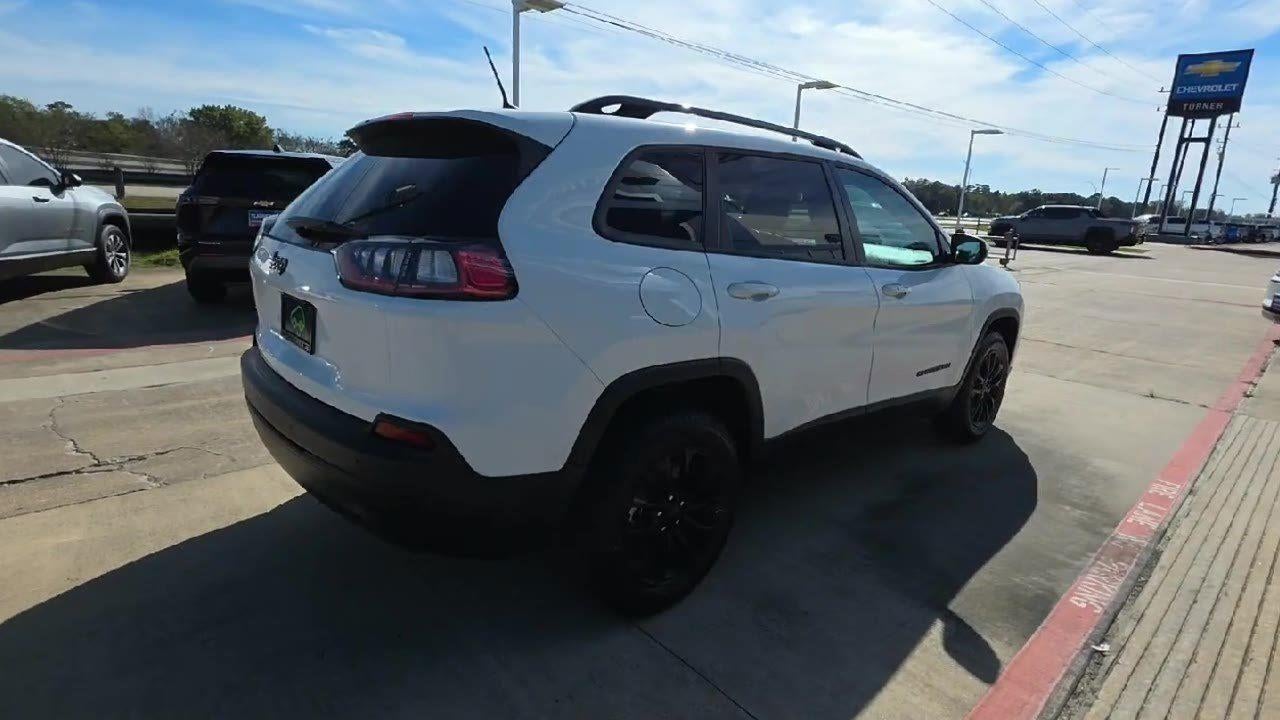 2023 Jeep Cherokee Altitude Lux