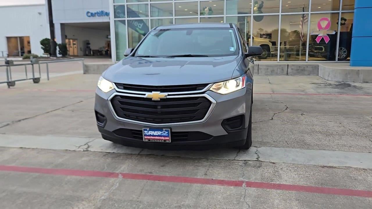 2018 Chevrolet Traverse LS