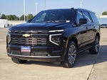 2027 Chevrolet Tahoe High Country