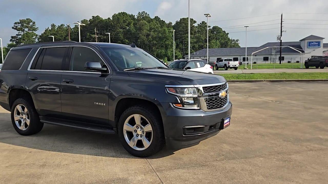 2020 Chevrolet Tahoe LS