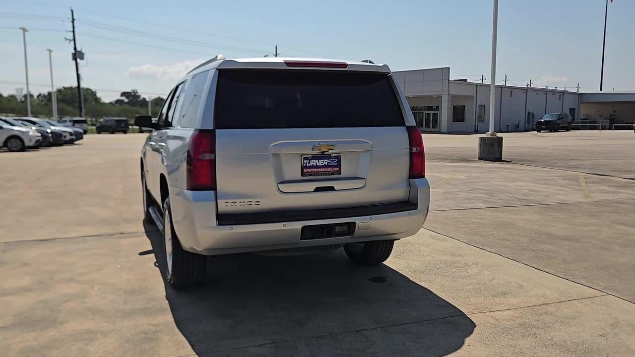 2015 Chevrolet Tahoe LS