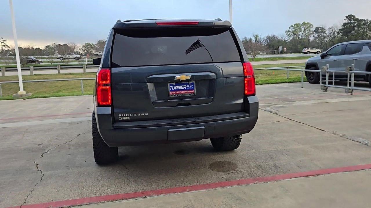2020 Chevrolet Suburban LT